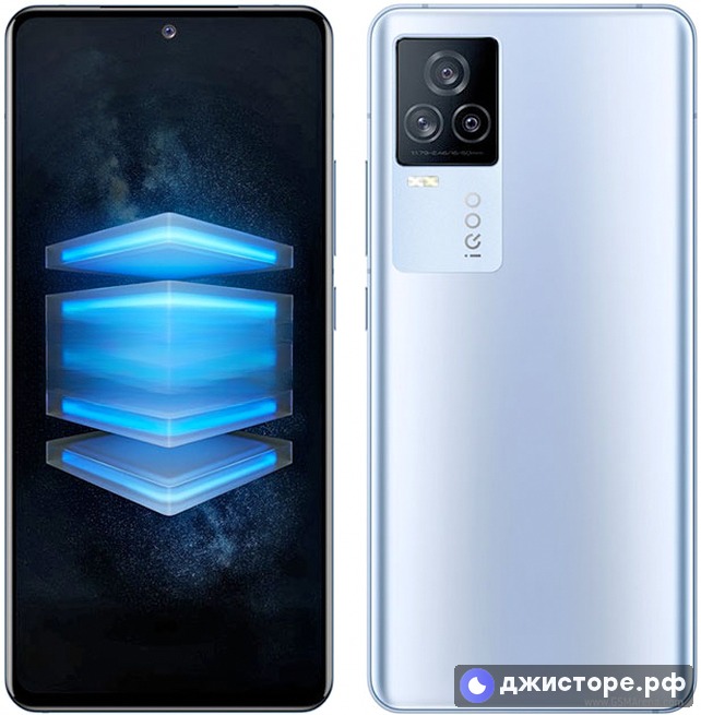 vivo iQOO 7 — фото 1