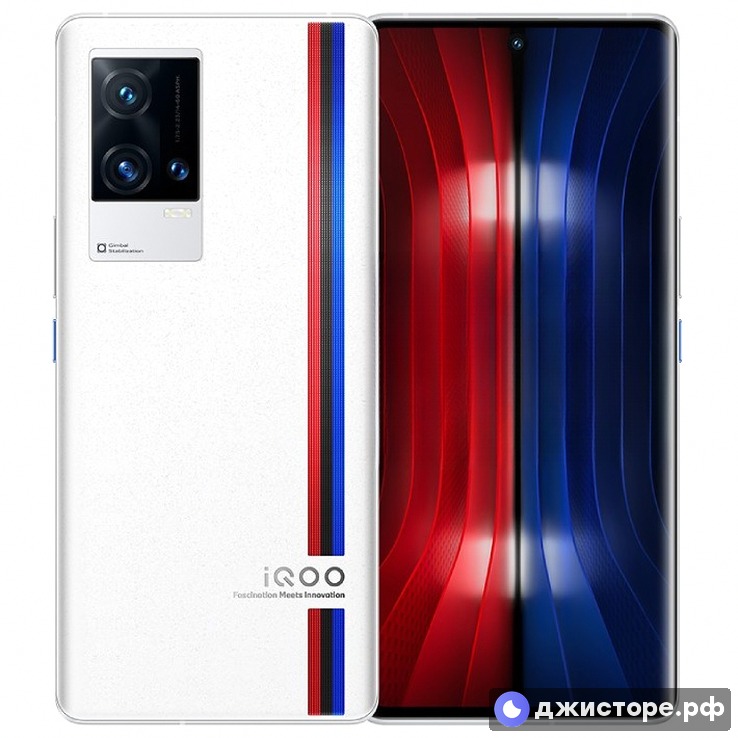 vivo iQOO 8 Pro — фото 1