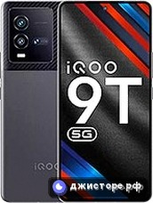 vivo iQOO 9T — главное фото