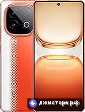 iQOO Neo 10
