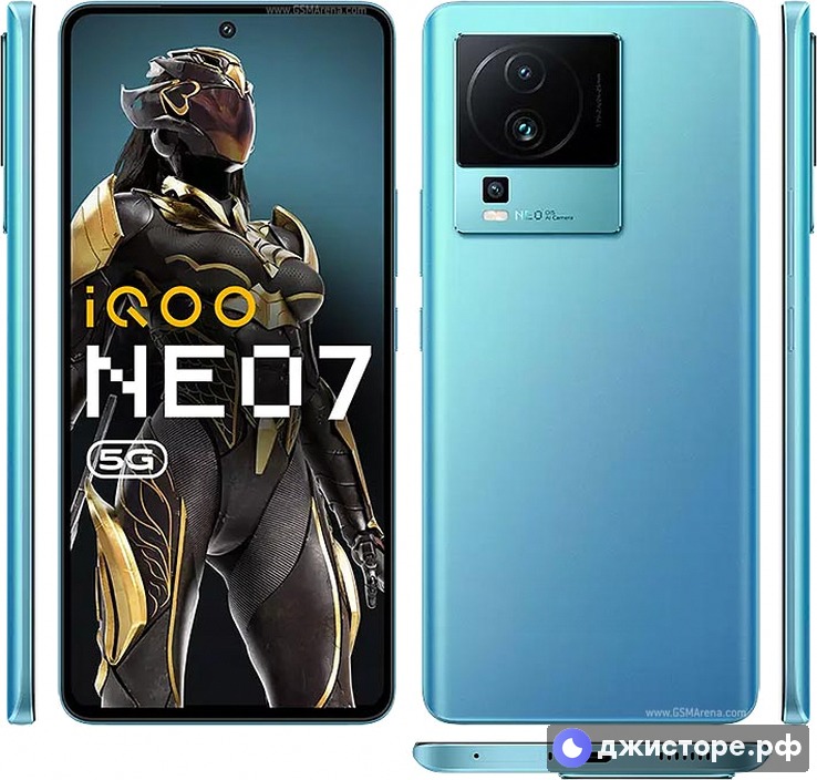 vivo iQOO Neo 7 — фото 1