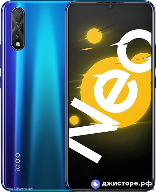 vivo iQOO Neo 855 Racing — фото 1