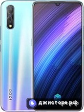 vivo iQOO Neo 855 — главное фото