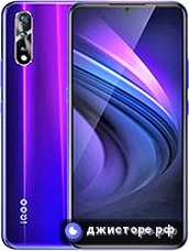 vivo iQOO Neo — главное фото