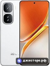 vivo iQOO Neo10 (China) — главное фото