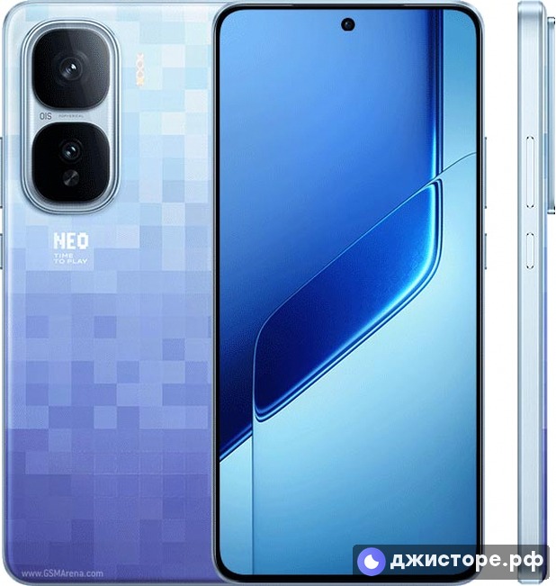 iQOO Neo10 Pro (China)