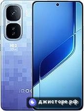 iQOO Neo10 Pro (China)