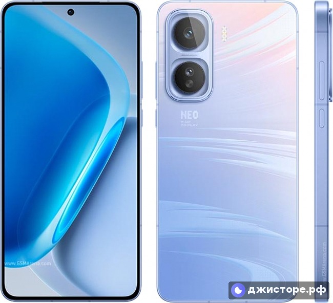 iQOO Neo11 (China)