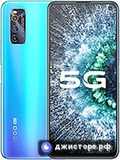 vivo iQOO Neo3 5G — главное фото