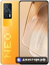 vivo iQOO Neo5 — главное фото