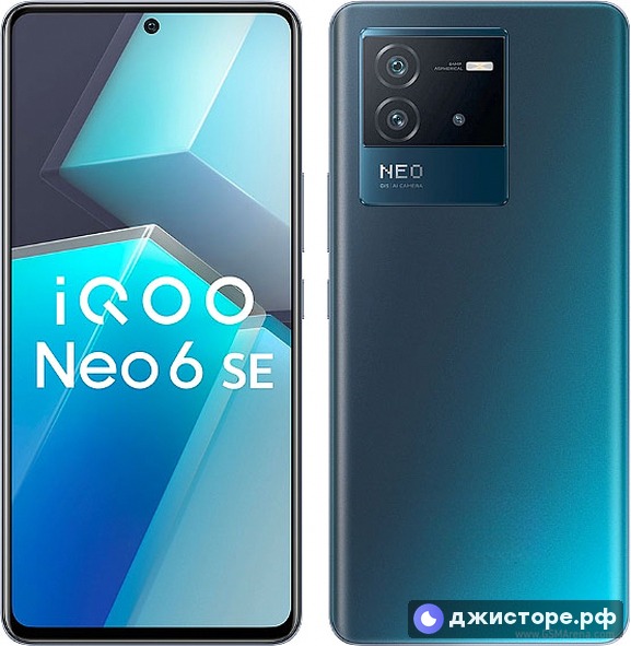 vivo iQOO Neo6 SE — фото 1
