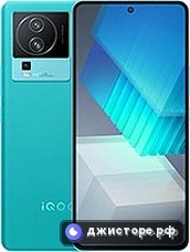 vivo iQOO Neo7 (China) — главное фото