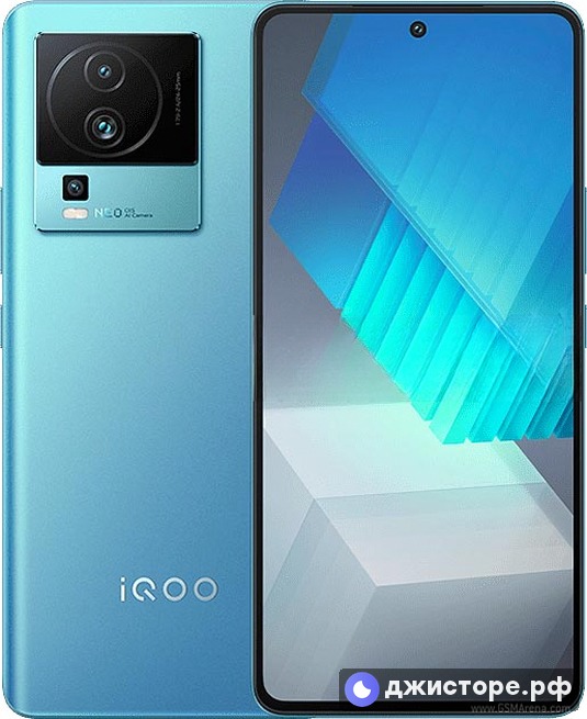 vivo iQOO Neo7 SE — фото 1