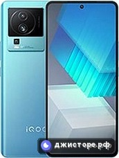 vivo iQOO Neo7 SE — главное фото