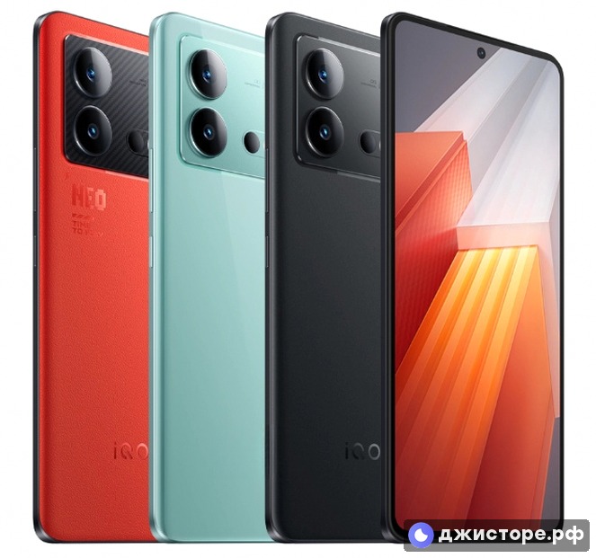 vivo iQOO Neo8 Pro — фото 1