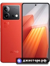 vivo iQOO Neo8 — главное фото