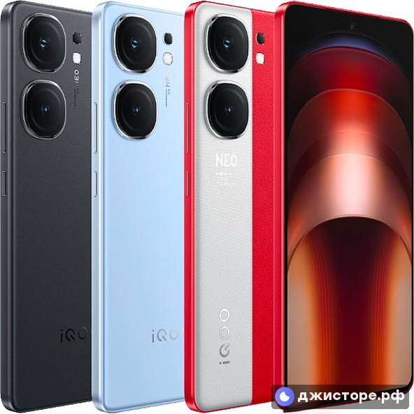 vivo iQOO Neo9 Pro (China) — фото 1