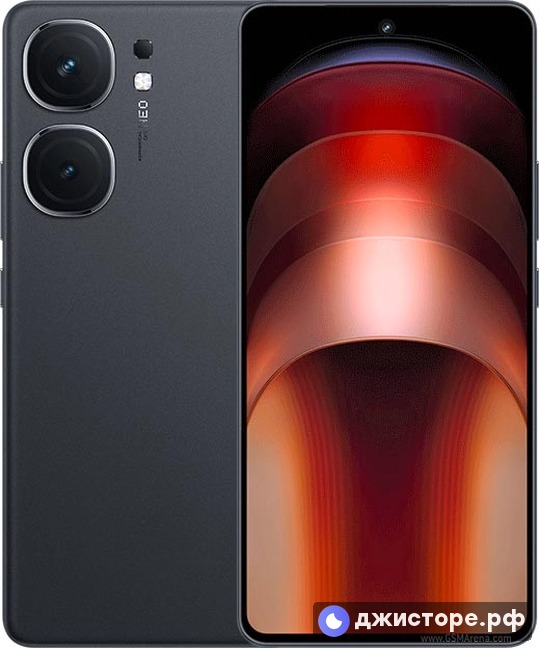 iQOO Neo9 Pro