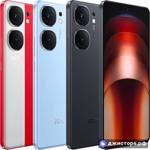 vivo iQOO Neo9 — фото 1