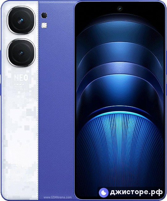 iQOO Neo9S Pro