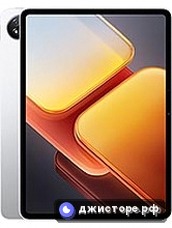iQOO Pad2