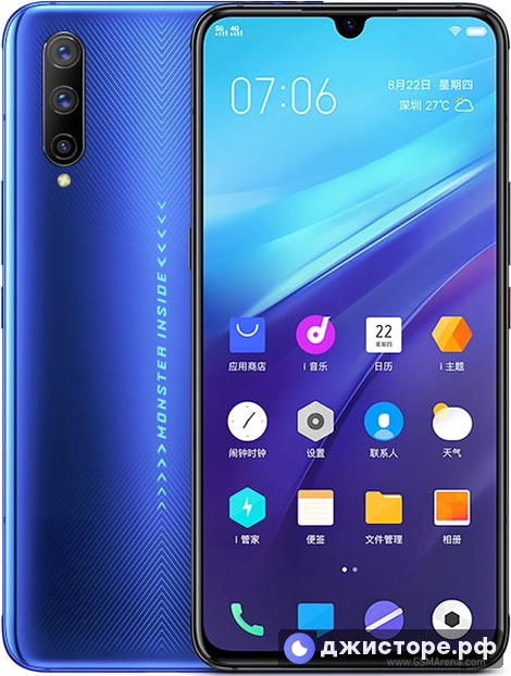 vivo iQOO Pro — фото 1