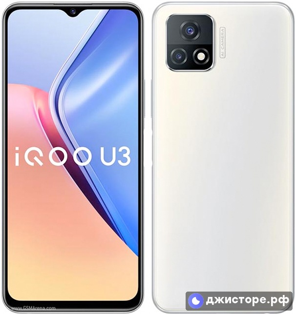 vivo iQOO U3 — фото 1
