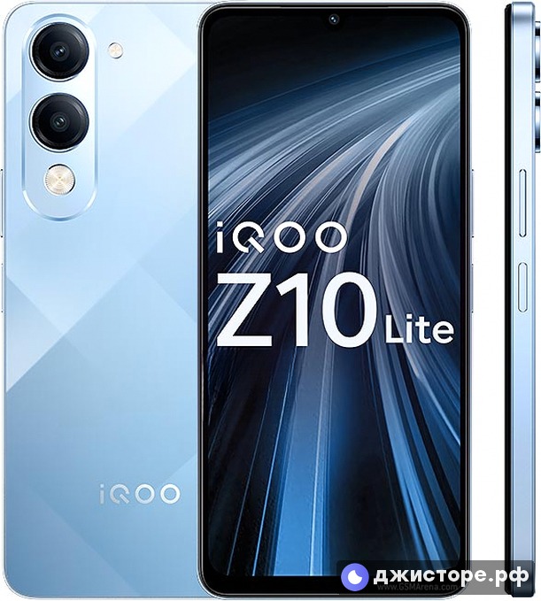 iQOO Z10 Lite
