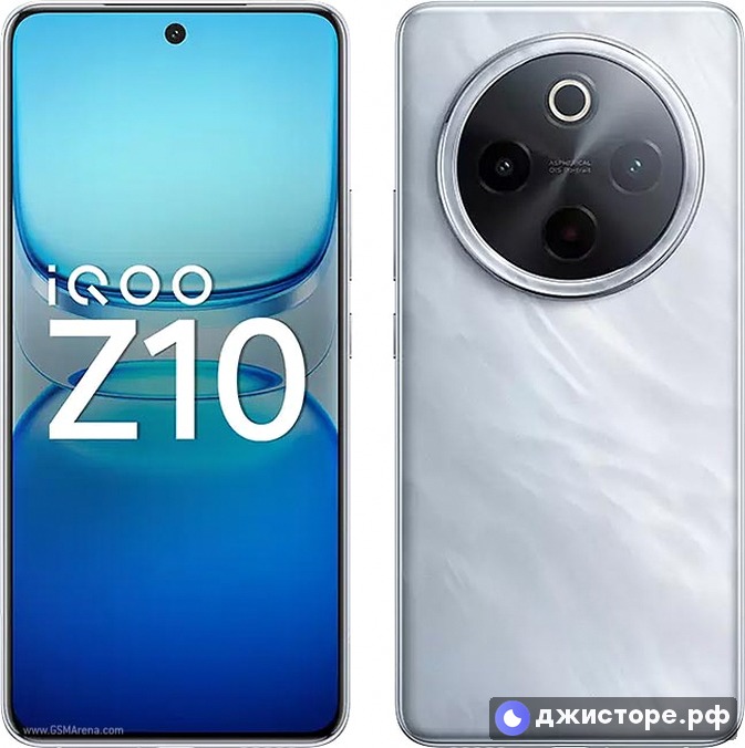 iQOO Z10