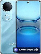 vivo iQOO Z10R (India) — главное фото