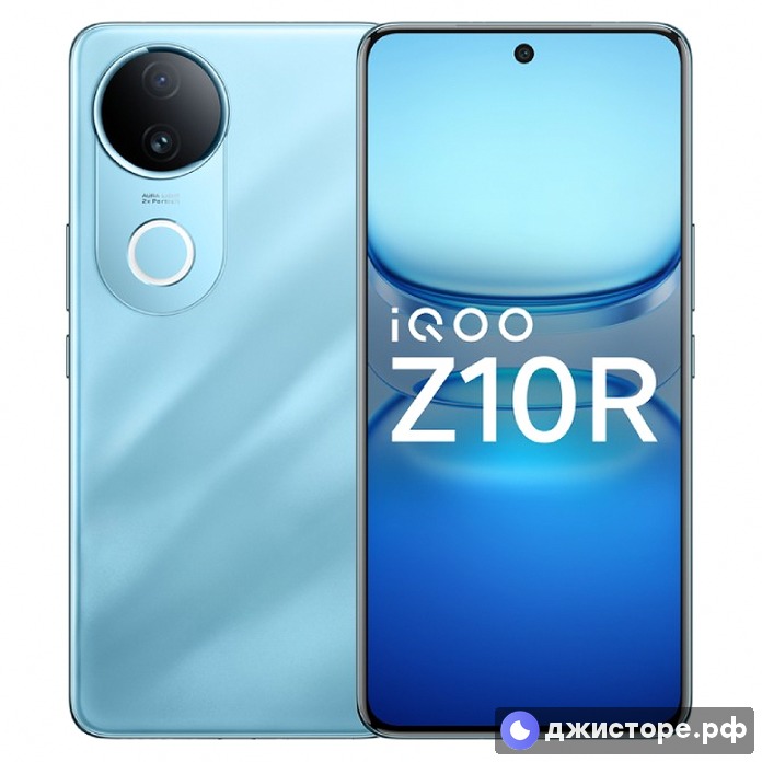 iQOO Z10R (India)