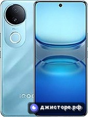 iQOO Z10R (India)