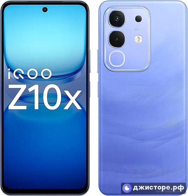 iQOO Z10x