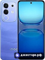 iQOO Z10x