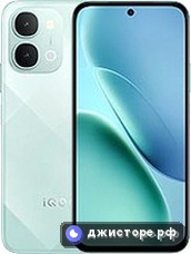 iQOO Z11x (China)