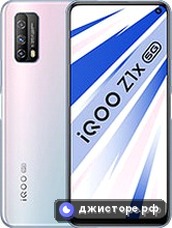 vivo iQOO Z1x — главное фото