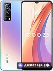 vivo iQOO Z3 — главное фото