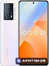 vivo iQOO Z5 — главное фото