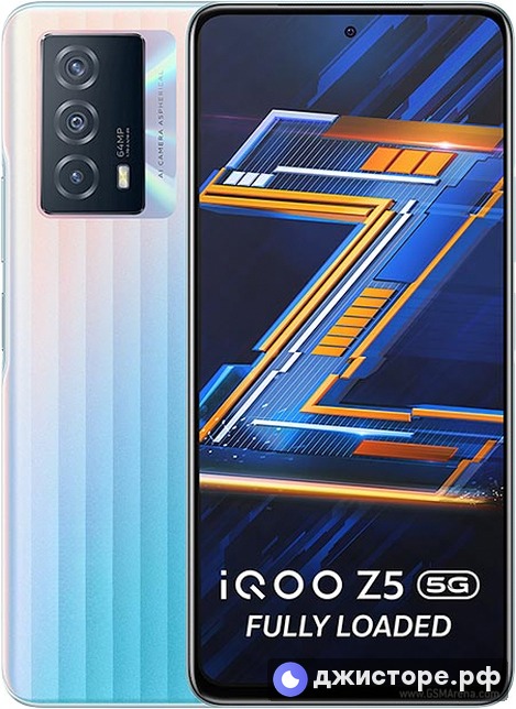 vivo iQOO Z5 — фото 1
