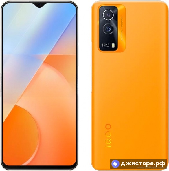 vivo iQOO Z5x — фото 1