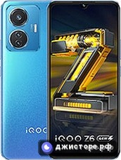 vivo iQOO Z6 44W — главное фото