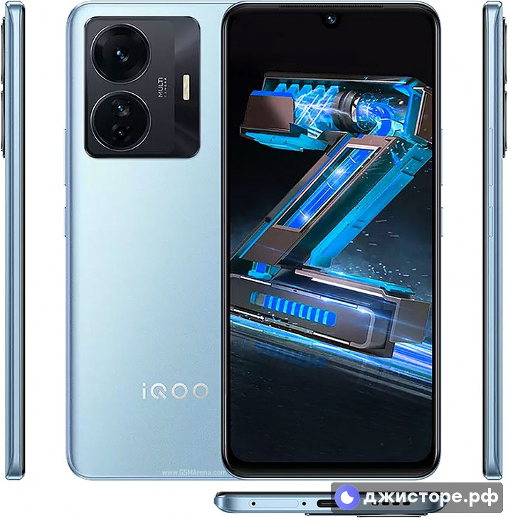 vivo iQOO Z6 Pro — фото 1
