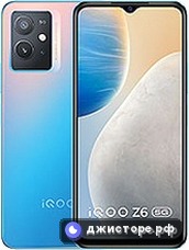 vivo iQOO Z6 — главное фото
