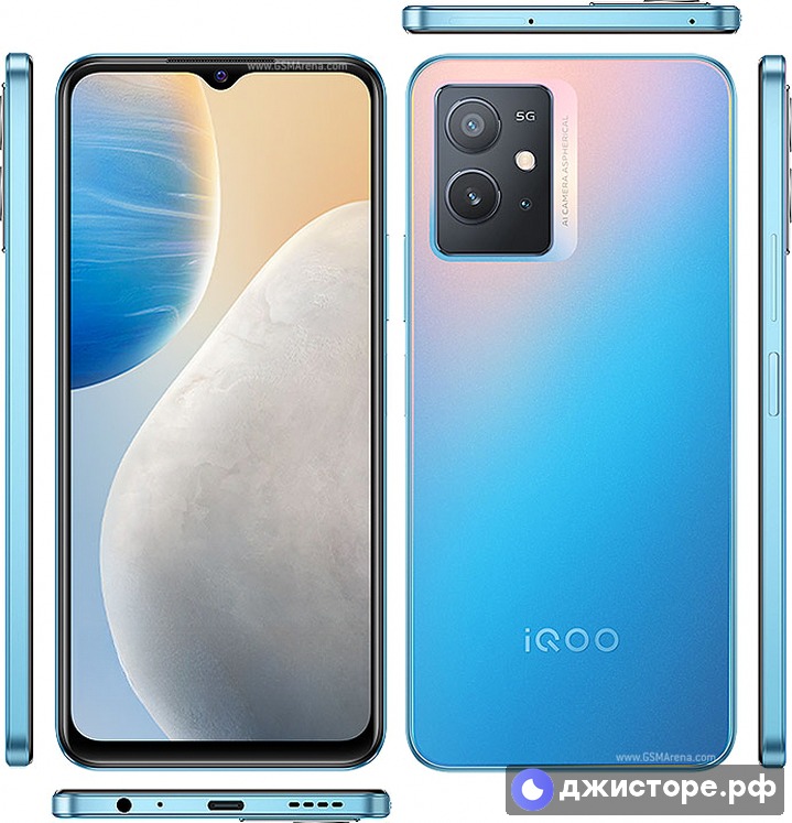 vivo iQOO Z6 — фото 1