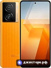 vivo iQOO Z7 (China) — главное фото
