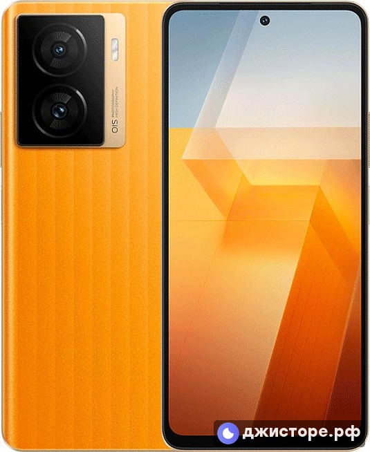 vivo iQOO Z7 (China) — фото 1