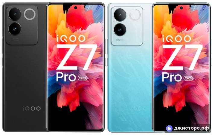 vivo iQOO Z7 Pro — фото 1