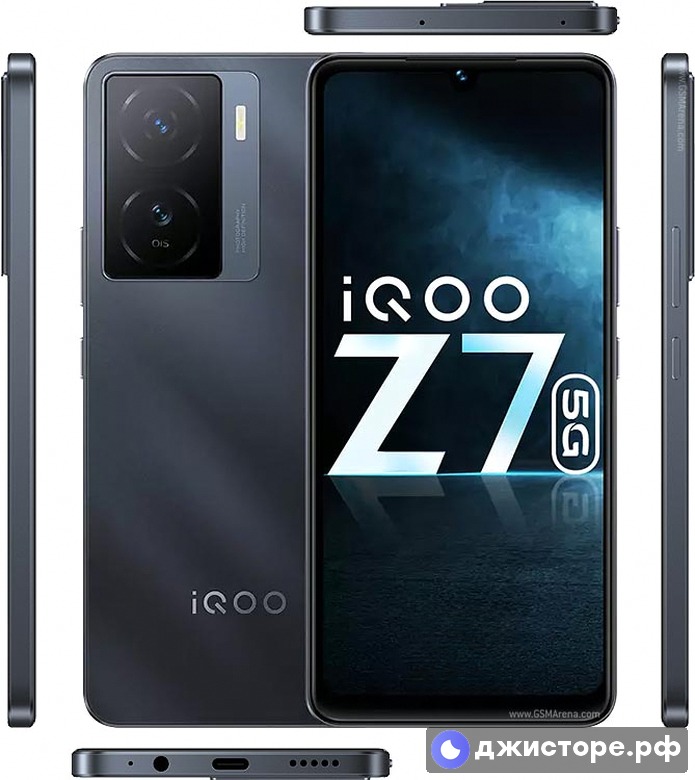 vivo iQOO Z7 — фото 1