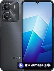vivo iQOO Z7i — главное фото