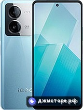 vivo iQOO Z8 (China) — главное фото